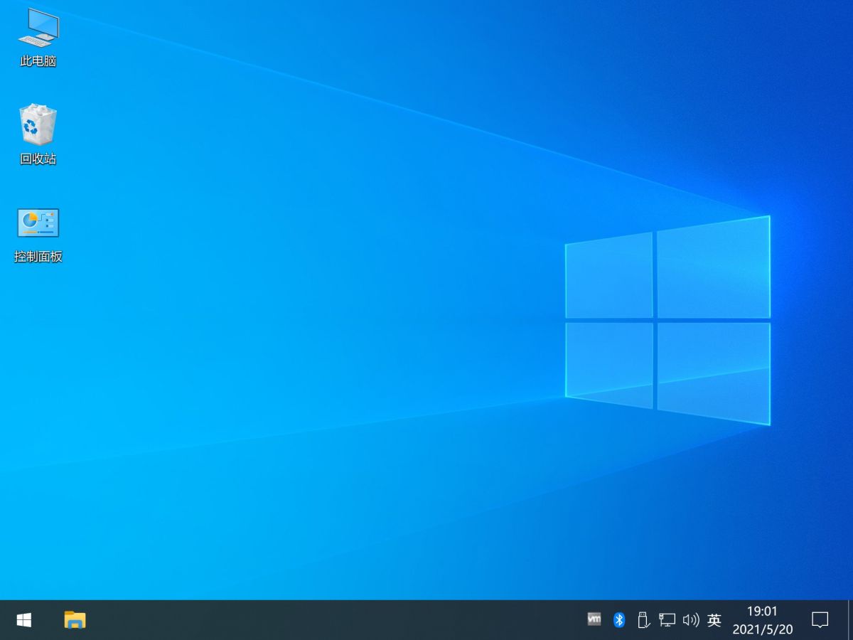 不忘初心 Windows10 22H2 (19045.4046) x64 纯净 深度精简 无更新 <font color=#FF0000>(2024.02.15)</font>
