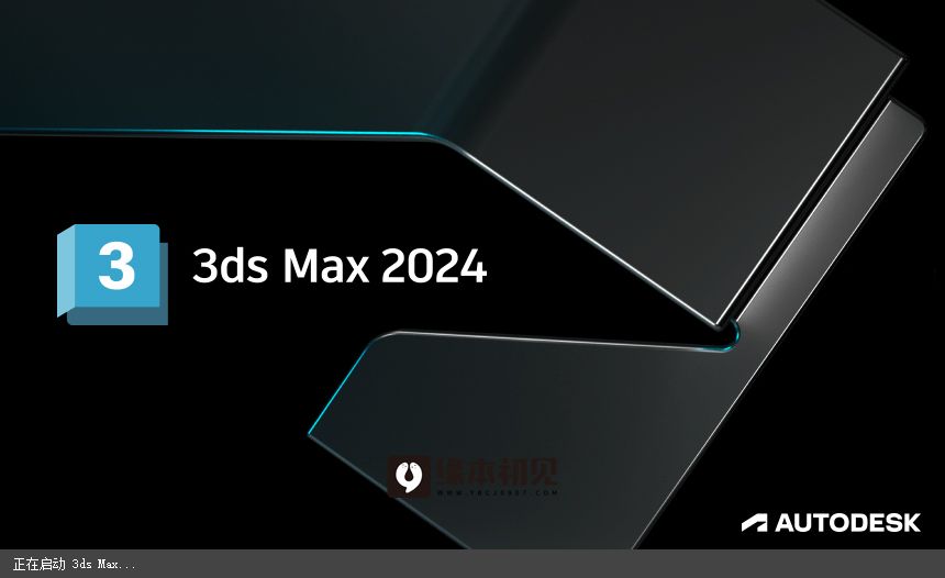 Autodesk 3ds Max 2024.1.0 简体中文 特别版 m0nkrus