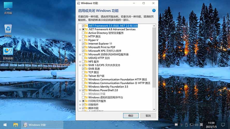 不忘初心 Windows10 22H2 (19045.3448) x64 精简 游戏版 太阳谷 无更新 <font color=#FF0000>(2023.09.14)</font>