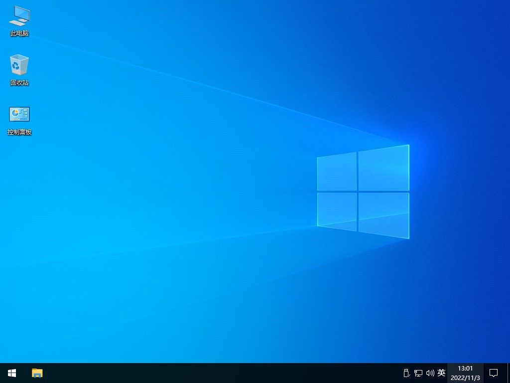 Windows 10 22H2 (19045.3996) 22in1镜像 (2024年01月)