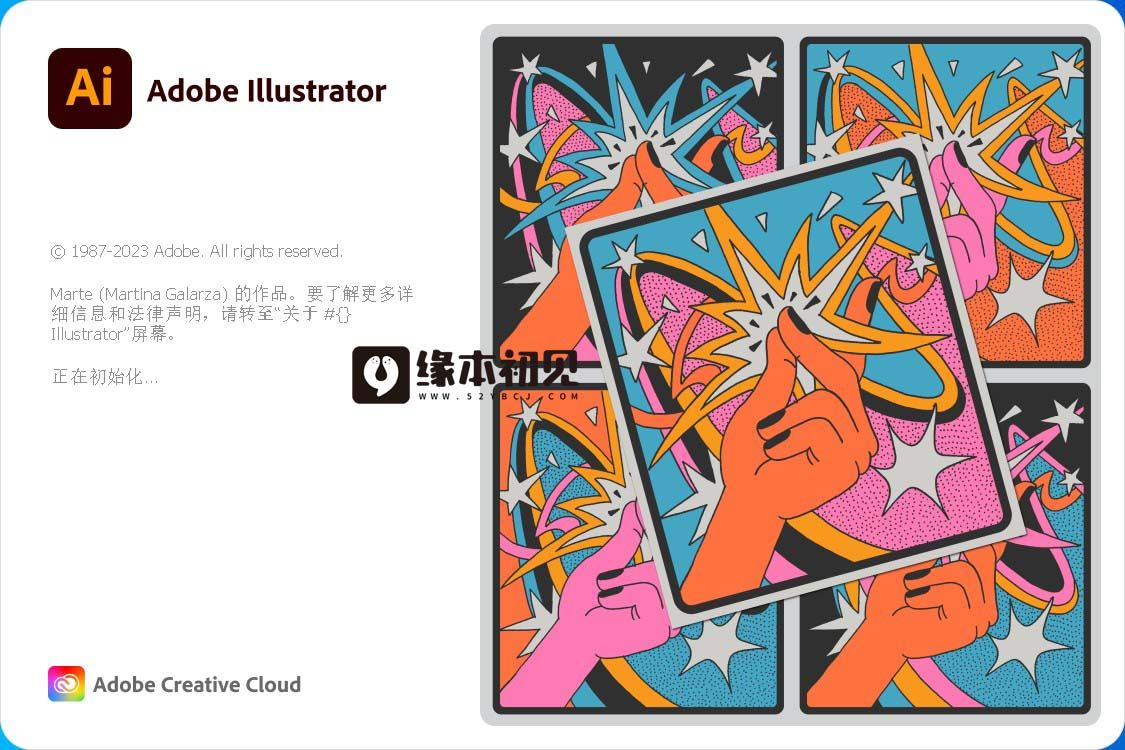 Adobe Illustrator 2024 v28.0.0.88 m0nkrus