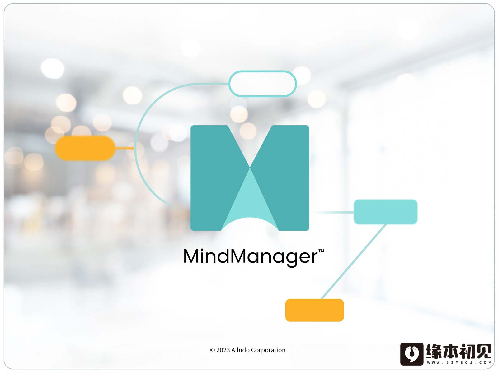 MindManager 2023 v23.1.240 思维导图软件