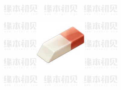 Privacy Eraser v6.19.4.5250 电脑隐私清理工具