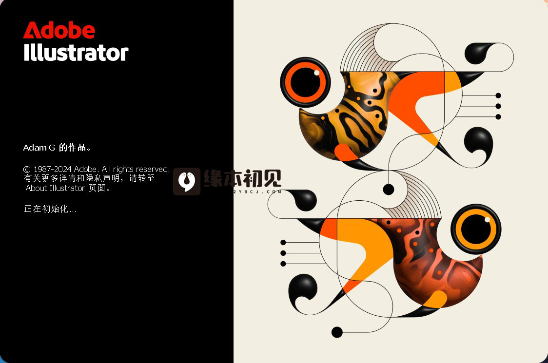 Adobe Illustrator 2025 v29.1.0.142 m0nkrus 缘本初见