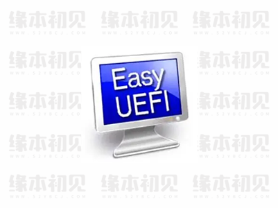 EasyUEFI v5.9.0 EFI/UEFI启动管理