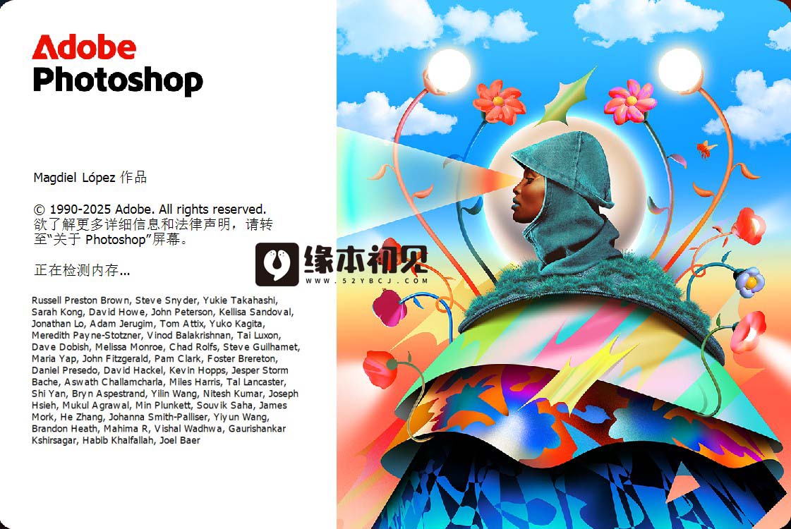 Adobe Photoshop 2026 v27.1.0.17 破解版 m0nkrus-图片1